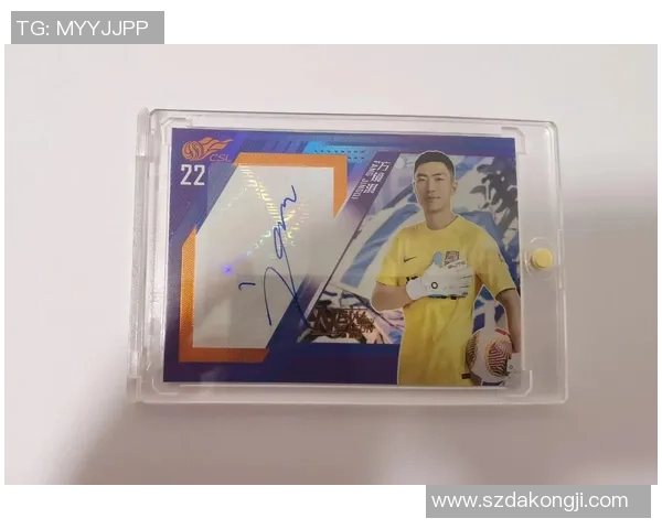 足球球星卡片创意设计指南打造属于你的专属收藏与纪念